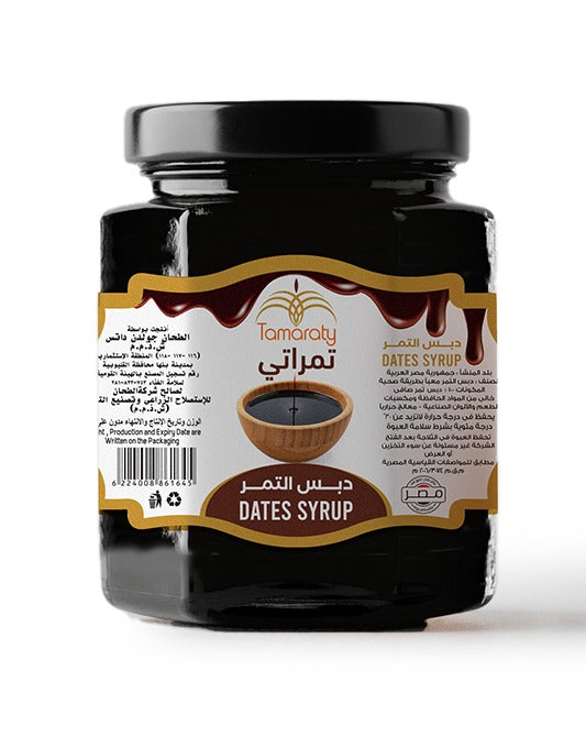 برطمان دبس 250جم