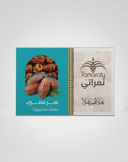 تمر مصري